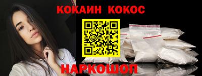 винт Можайск
