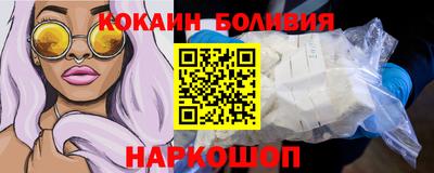 винт Можайск