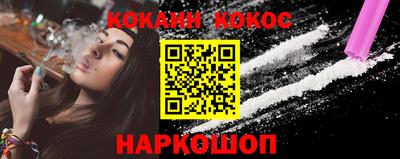 МДМА Моздок