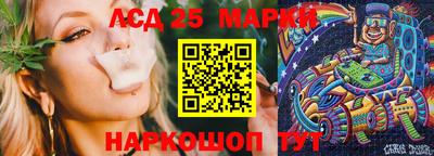 мефедрон Можга