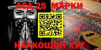 мефедрон Можга