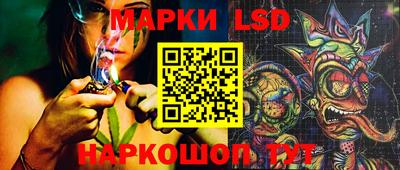 винт Можайск