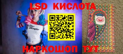 МДМА Моздок
