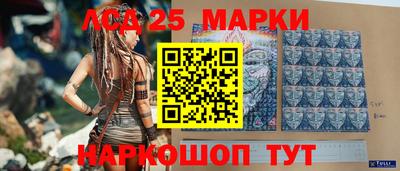 МДМА Моздок