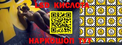 МДМА Моздок