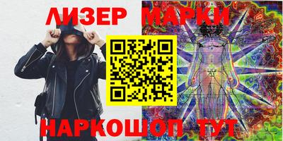 мефедрон Можга