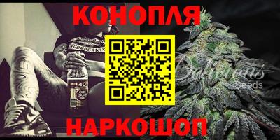 винт Можайск