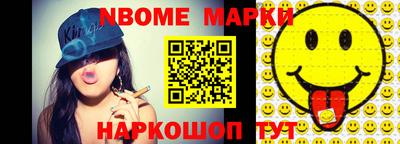 МДМА Моздок