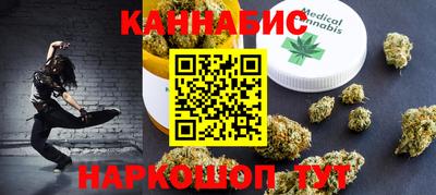 МДМА Моздок