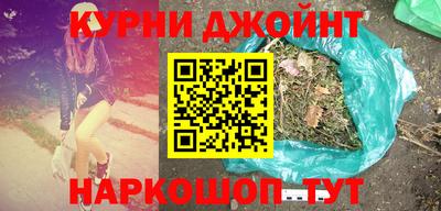 МДМА Моздок