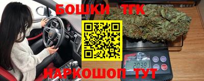 мефедрон Можга