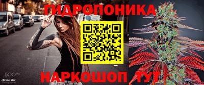 мефедрон Можга