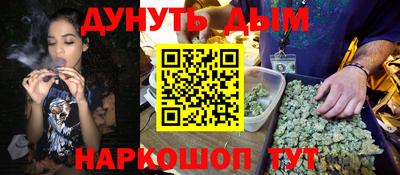 МДМА Моздок