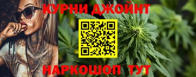 винт Можайск