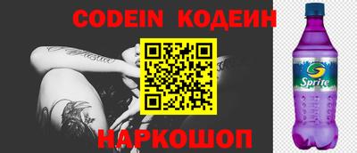 мефедрон Можга