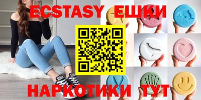 винт Можайск
