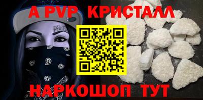 МДМА Моздок