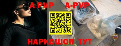 мефедрон Можга