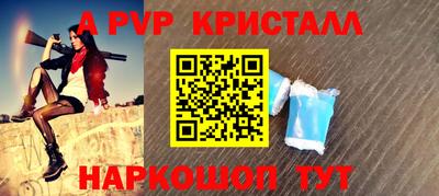 МДМА Моздок
