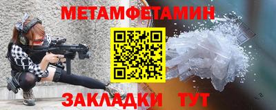 МДМА Моздок