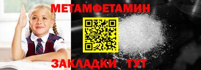 МДМА Моздок