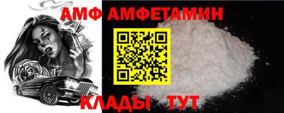 МДМА Моздок