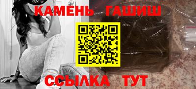 мефедрон Можга