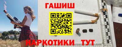 мефедрон Можга