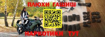 винт Можайск