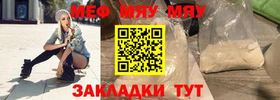 МДМА Моздок