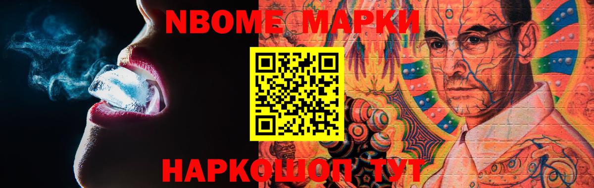 блэк спрут как войти  ЛСД экстази кислота  Вход с VPN  Лсд 25 экстази кислота  Великий Новгород 